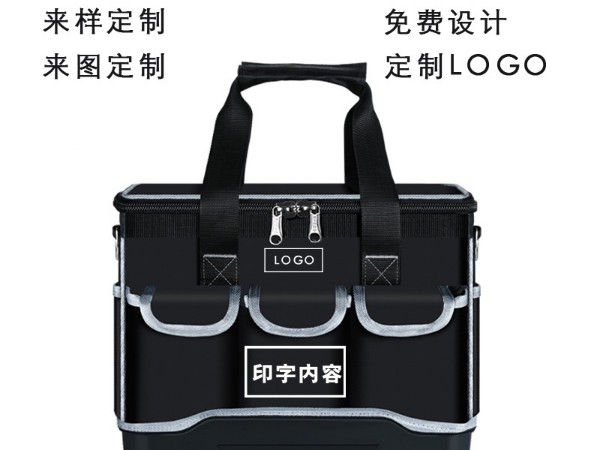 【立宏箱包】 产品工具箱包如何意昂官方网站