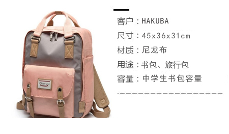 书包意昂官方网站