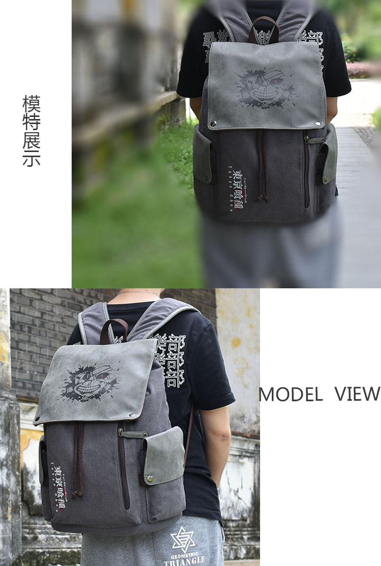 帆布双肩背包可意昂官方网站图案