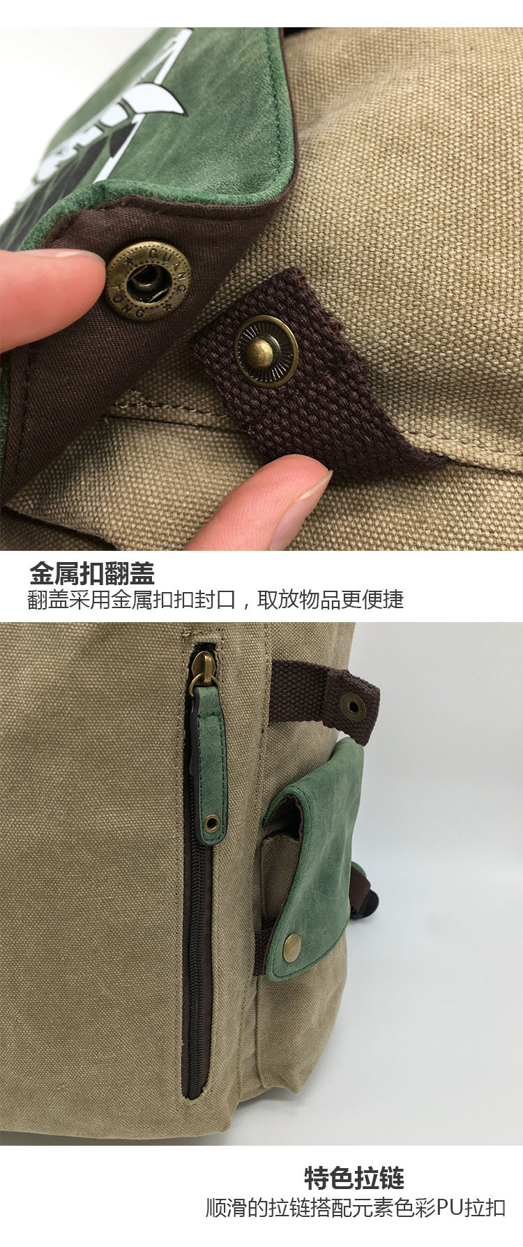 帆布双肩背包可意昂官方网站图案