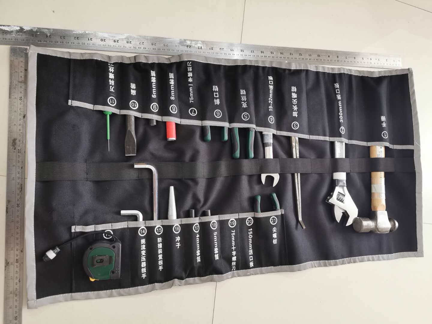 工具包意昂官方网站有什么特点