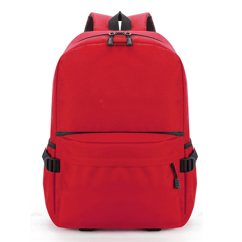 校园统一背包意昂官方网站的优势