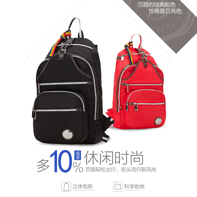 【背包意昂官方网站】礼品背包意昂官方网站小知识